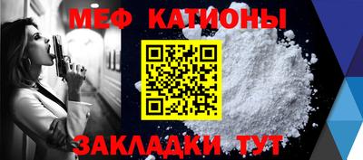 амф Уссурийск