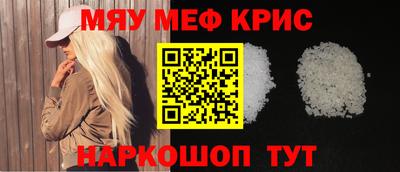 а пвп мука Усть-Илимск