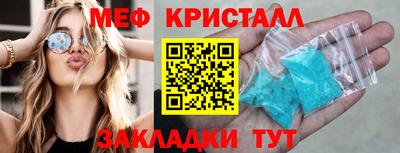а пвп мука Усть-Илимск