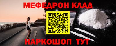 а пвп мука Усть-Илимск