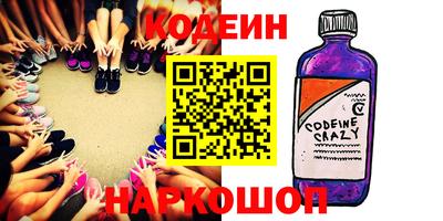 мет Усть-Джегута