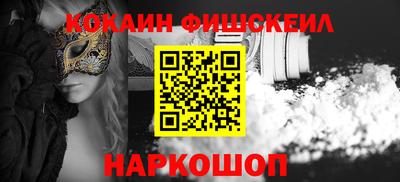 мет Усть-Джегута