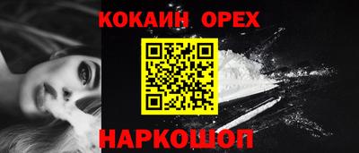 а пвп мука Усть-Илимск