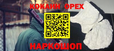 амф Уссурийск