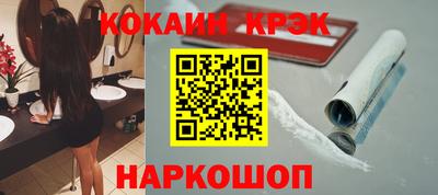 мет Усть-Джегута