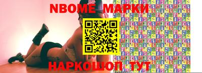 амф Уссурийск
