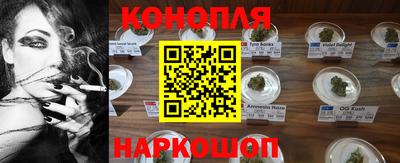 мет Усть-Джегута