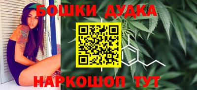 амф Уссурийск