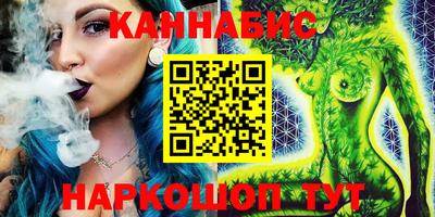 амф Уссурийск