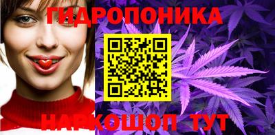 а пвп мука Усть-Илимск