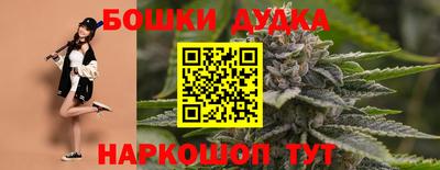 а пвп мука Усть-Илимск