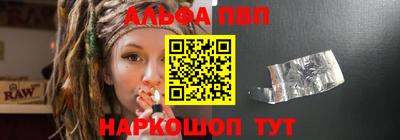 а пвп мука Усть-Илимск