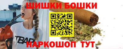 мет Усть-Джегута