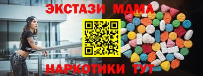 а пвп мука Усть-Илимск