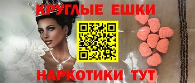 амф Уссурийск