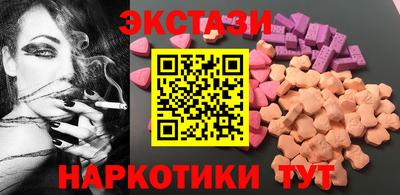 а пвп мука Усть-Илимск