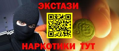 а пвп мука Усть-Илимск