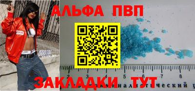 мет Усть-Джегута