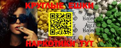 мет Усть-Джегута