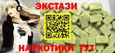 мет Усть-Джегута