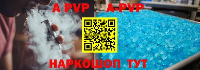 мет Усть-Джегута