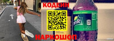 мет Усть-Джегута