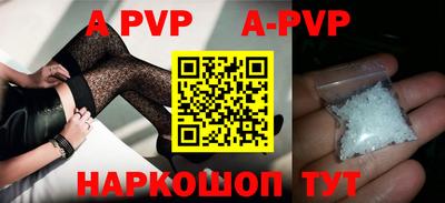 мет Усть-Джегута
