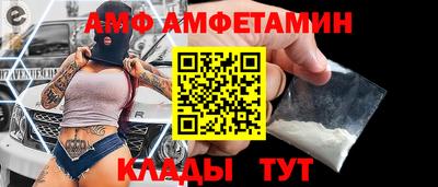 а пвп мука Усть-Илимск
