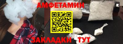 мет Усть-Джегута