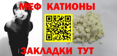 амф Уссурийск