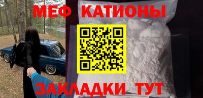амф Уссурийск