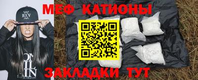 а пвп мука Усть-Илимск