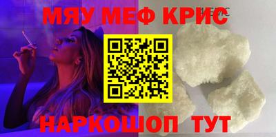 а пвп мука Усть-Илимск